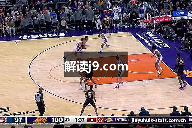 解读j9.com